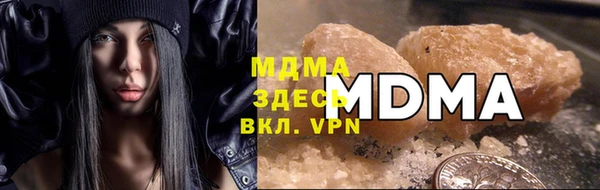 хмурый Бугульма