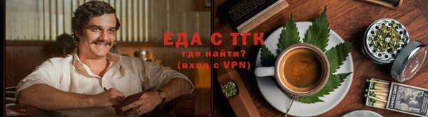 хмурый Бугульма