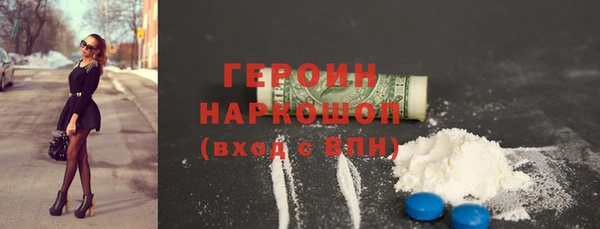 хмурый Бугульма