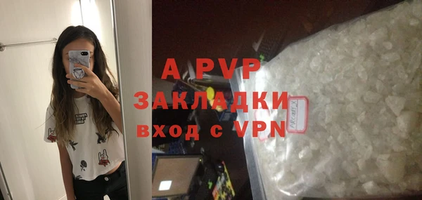 хмурый Бугульма