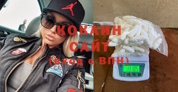 хмурый Бугульма
