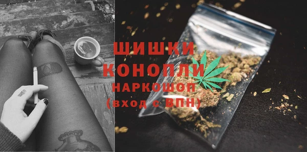 хмурый Бугульма