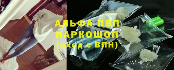 хмурый Бугульма